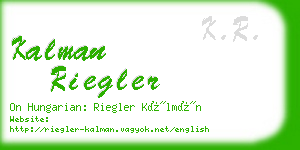 kalman riegler business card